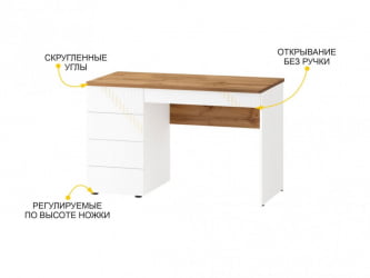 Стол письменный (лев/прав) Монако 903.24 Дуб Вотан / Белый шпон / Альпийский белый