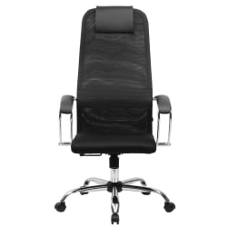 Кресло руководителя БРАБИКС ПРЕМИУМ Ултимате ЕКС-800 хром Черное / BRABIX PREMIUM Ultimate EX-800
