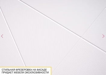 Стенка для гостиной Джерси 601 407 (ширина 345 см)