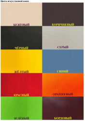 Табурет на усиленном металлокаркасе Черный