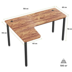 Стол письменный (для компьютера) угловой EUREKA CD-L01L-60VP Brown