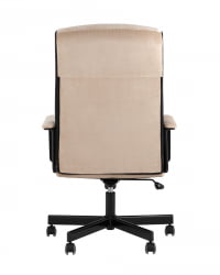 Кресло руководителя TopChairs ST-DOMINGO Песочный