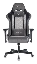 Кресло игровое Бюрократ VIKING 7 KNIGHT B FABRIC Серый Loft ромбик