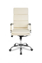 Кресло руководителя College CLG-630 LXH-A Beige