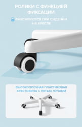 Детский стул Everprof Kids 103 Ткань Голубой