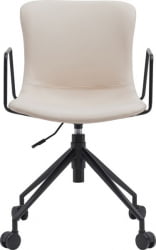 Операторское кресло Everprof Expo Экокожа Бежевый