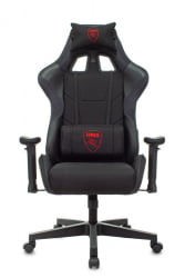 Кресло игровое ZOMBIE Thunder 1 черный/карбон