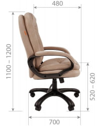 Кресло руководителя CHAIRMAN 668 HOME NEW Серый