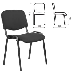 Стул STAFF Iso Lite CF-008 ткань черная (С-11)