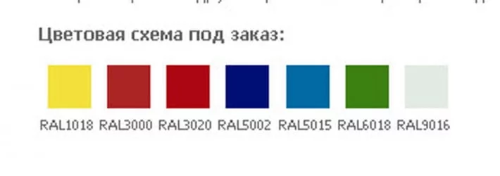 Стальной шкаф Шкаф NM.1991