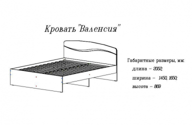 Кровать Валенсия, 1400*2000 мм, ясень шимо светлый/ясень шимо темный