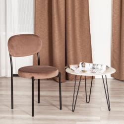 Стул REVO (mod. 7033) / 1 шт. в упаковке ткань/металл, 47х54х82 см, высота до сиденья 47 см, коричневый barkhat 12/черный