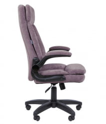 Кресло офисное CHAIRMAN 533 ткань Лиловый