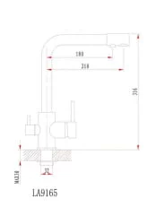 Смеситель GRANULA 2015 Песок