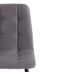 Металлический стул CХИЛЛЙ МАКС Велюр/металл , 45 х 54 х 90 см , темно-серый/черный / CHILLY MAX