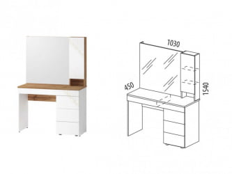 Туалетный столик (лев/прав) Монако 903.06 Дуб Вотан / Белый шпон / Альпийский белый