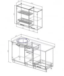 Кухонный гарнитур Жемчуг 1600