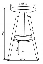 Табурет барный DOBRIN ROYCE Белый W-02