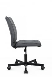 Кресло Соло РCХ СЛП-205 Серый / Solo RCH SLP-205