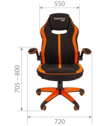 Кресло геймерское CHAIRMAN GAME 19 Серый-черный