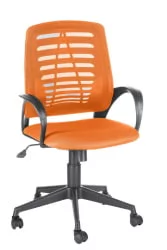Кресло Ирис люкс TW Оранжевый