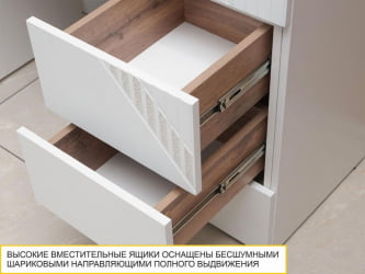 Туалетный столик (лев/прав) Монако 903.06 Дуб Вотан / Белый шпон / Альпийский белый