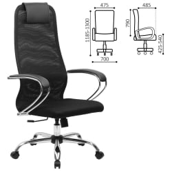 Кресло руководителя БРАБИКС ПРЕМИУМ Ултимате ЕКС-800 хром Черное / BRABIX PREMIUM Ultimate EX-800