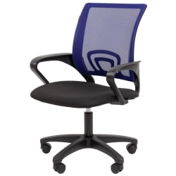 Кресло оператора CHAIRMAN 696 LT N Синий