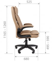 Кресло офисное CHAIRMAN 533 экокожа Бежевый