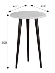 Придиванный столик BeautyStyle 2 Дуб дымчатый/венге