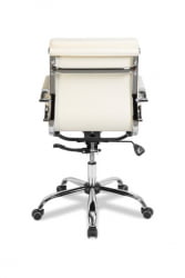 Кресло для персонала College CLG-630 LXH-B Beige