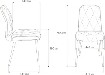 Стулья для кухни Бюрократ KF-3 Серо-голубой Light 28 2 шт.