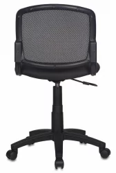 Кресло офисное Бюрократ CH-296NX/Neo Black