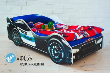 Кровать-машинка ФСБ