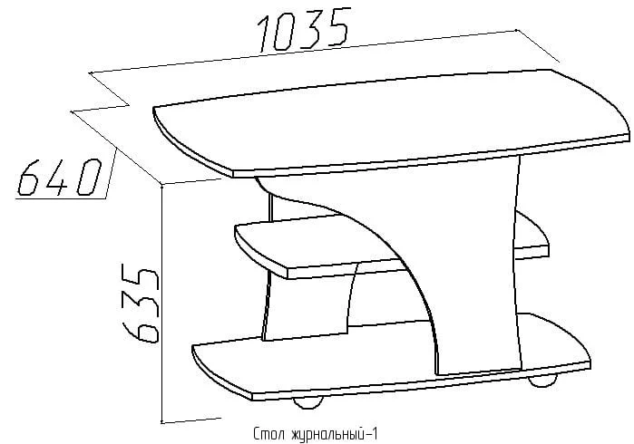 Стол журнальный 1 Вишня(гостиная)_1