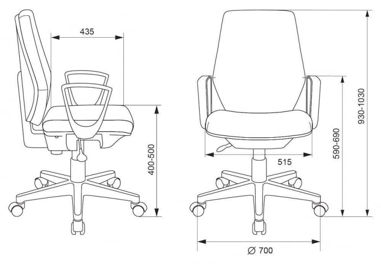 Кресло для оператора Бюрократ CH-545 Черный 38-418_5