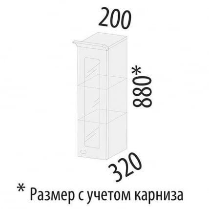 Шкаф-витрина лев/прав Милана 23.19 Сосна Астрид/Ваниль_2