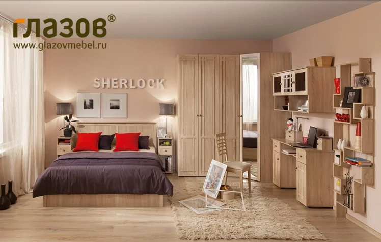 Спальня Sherlock