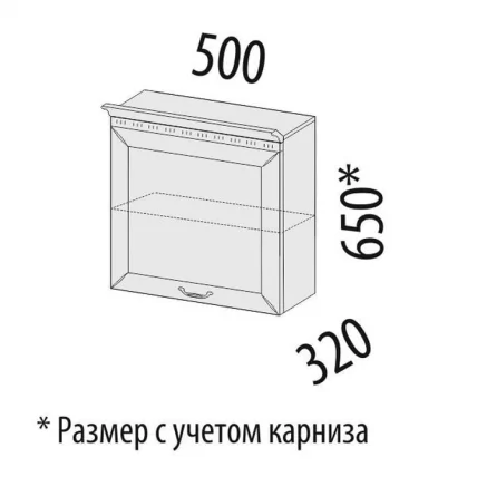 Шкаф кухонный над вытяжкой Оливия 72.12_1