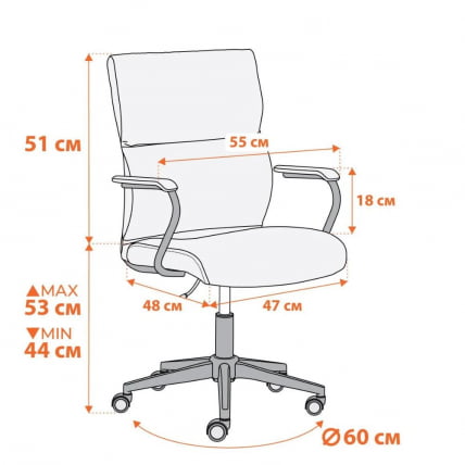 Кресло BENEFIT флок , серый, 29_8