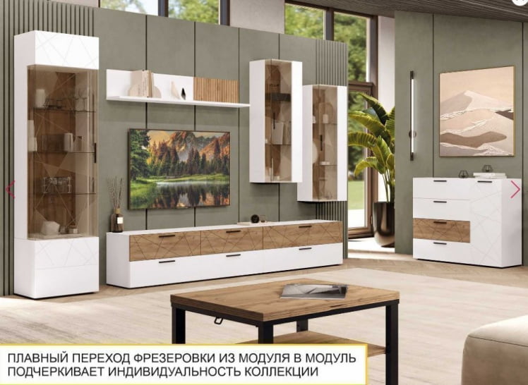 Стеновая панель Джерси 602.25_7