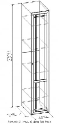 Шкаф для белья Sherlock 61 Дуб Сонома (спальня)_0
