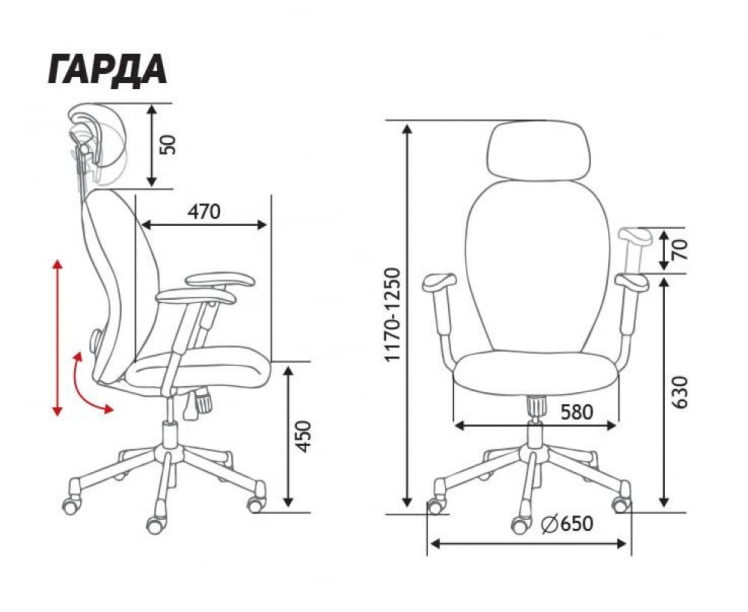 Кресло офисное Гарда SL L-035S-1-10-206 Серый_4