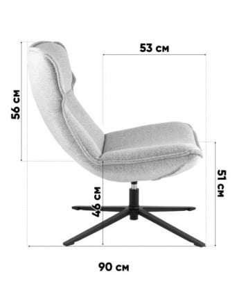 Кресло лаунж Свай бежевый с коричневым / Sway_9