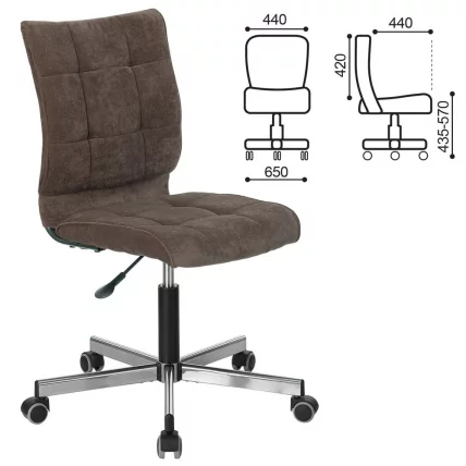 Кресло для персонала BRABIX Stream MG-314 ткань Коричневый_0