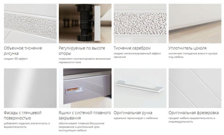 Напольный шкаф (3 ящика с системой плавного закрывания) Бьянка 102.90_5