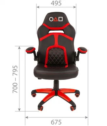 Кресло геймерское CHAIRMAN GAME 18 SQUID_3