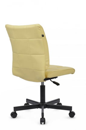 Кресло Solo RCH SLP-205 Желтый_2