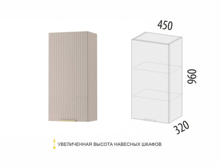 Шкаф кухонный (лев/прав) Флоренция 107.22_5