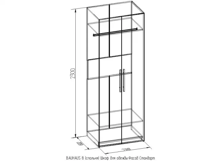 Шкаф для одежды Стандарт BAUHAUS 8 Дуб Сонома (спальня)_66947_1